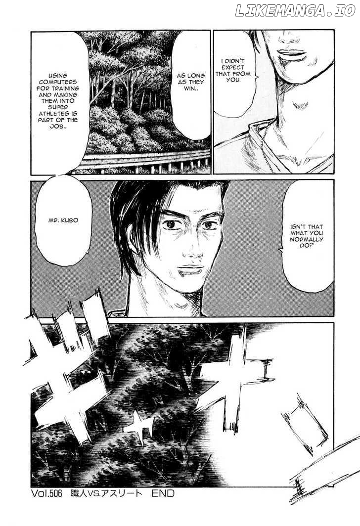 Initial D Chapter 506 - page 12