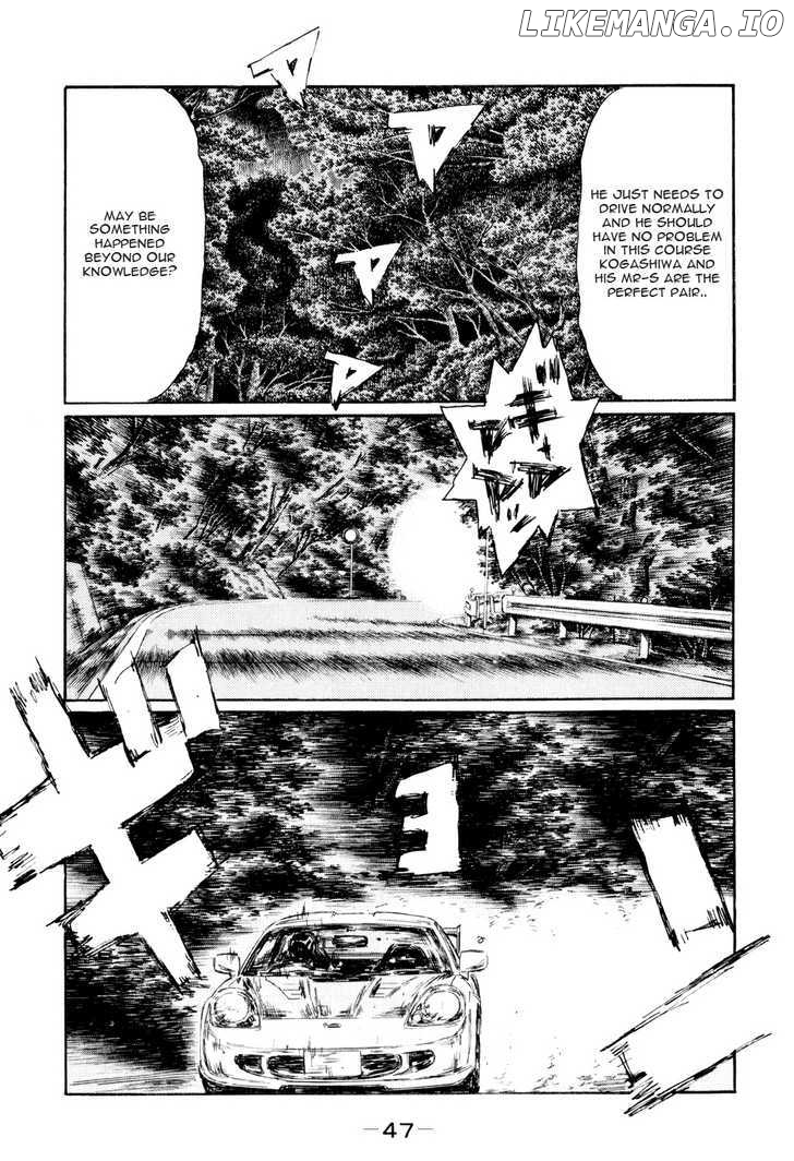 Initial D Chapter 506 - page 6