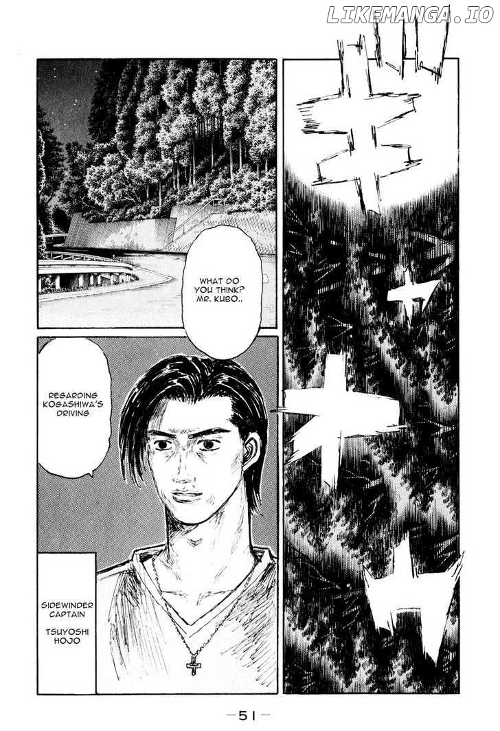 Initial D Chapter 506 - page 9