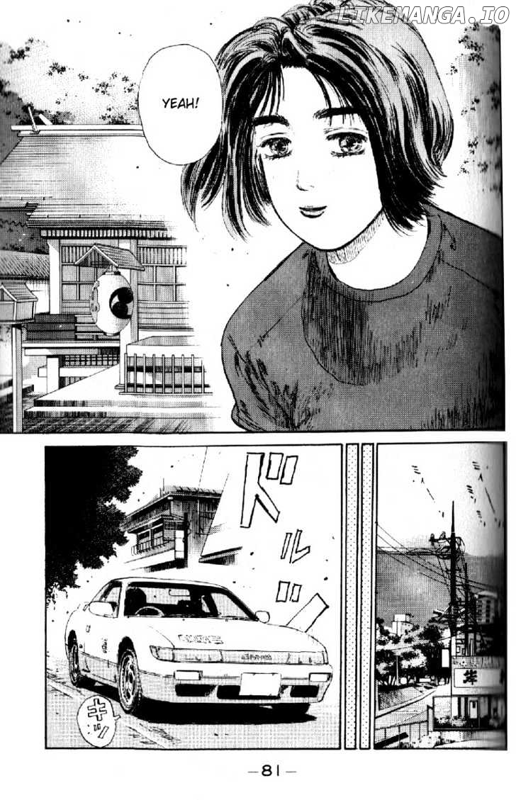 Initial D Chapter 3 - page 17