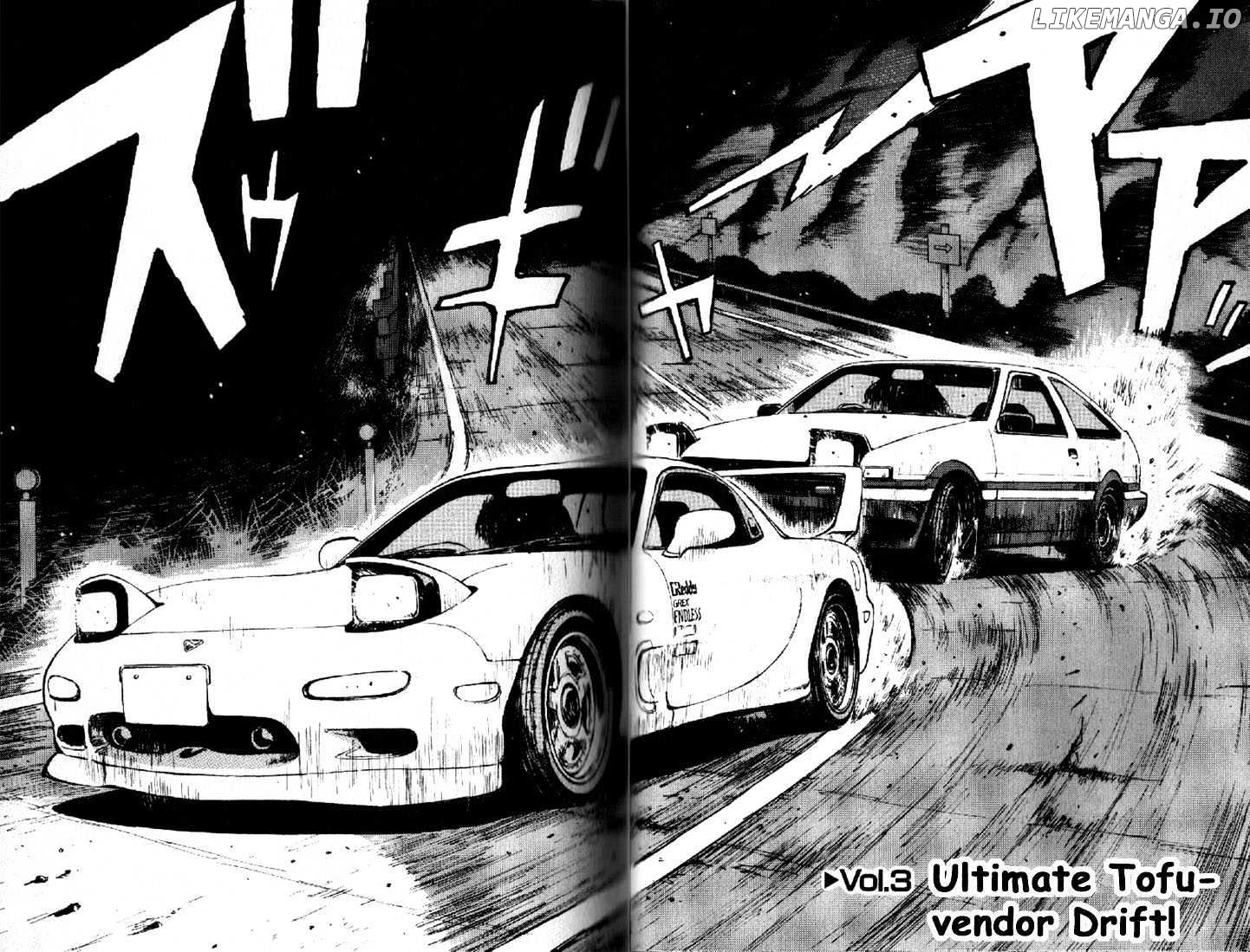 Initial D Chapter 3 - page 2