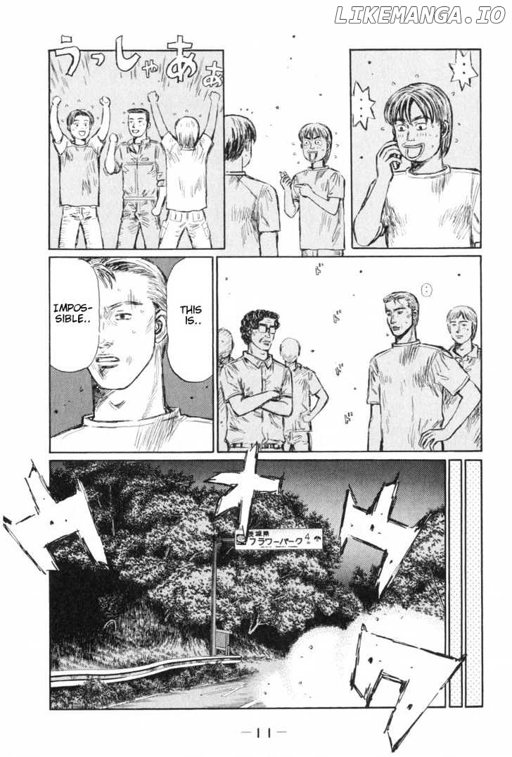 Initial D Chapter 422 - page 14