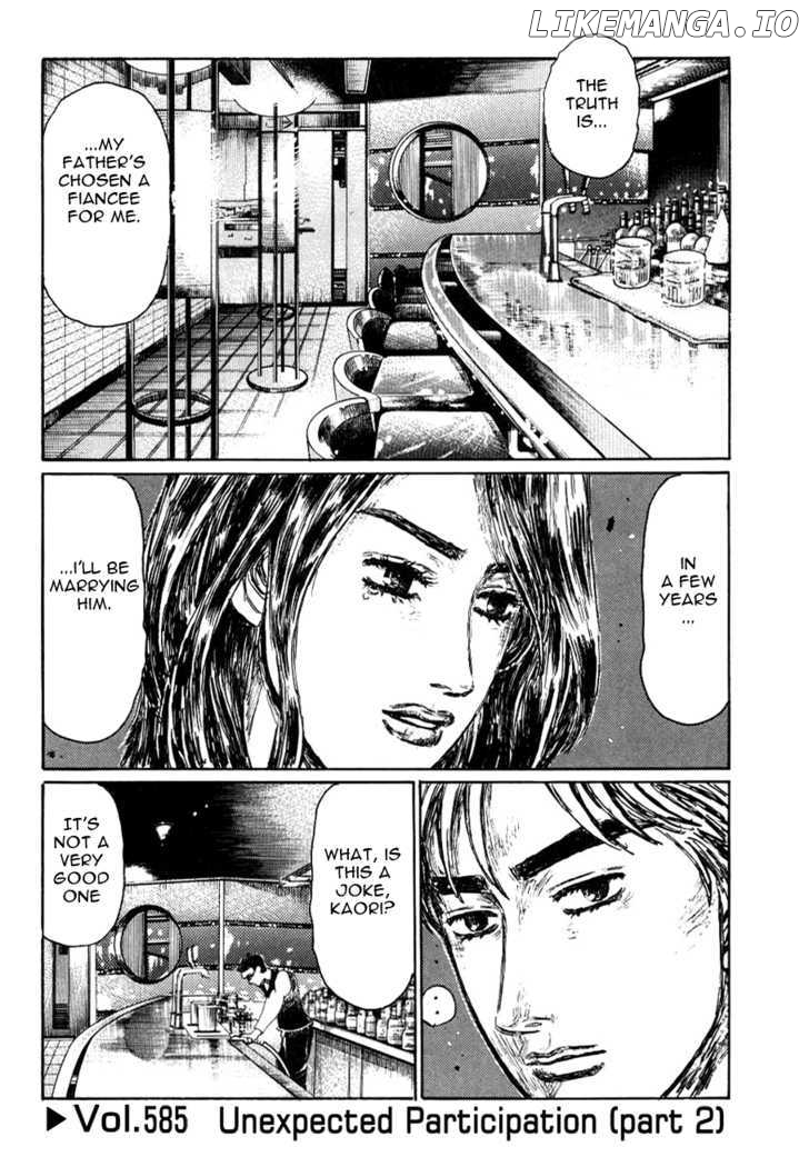 Initial D Chapter 585 - page 1