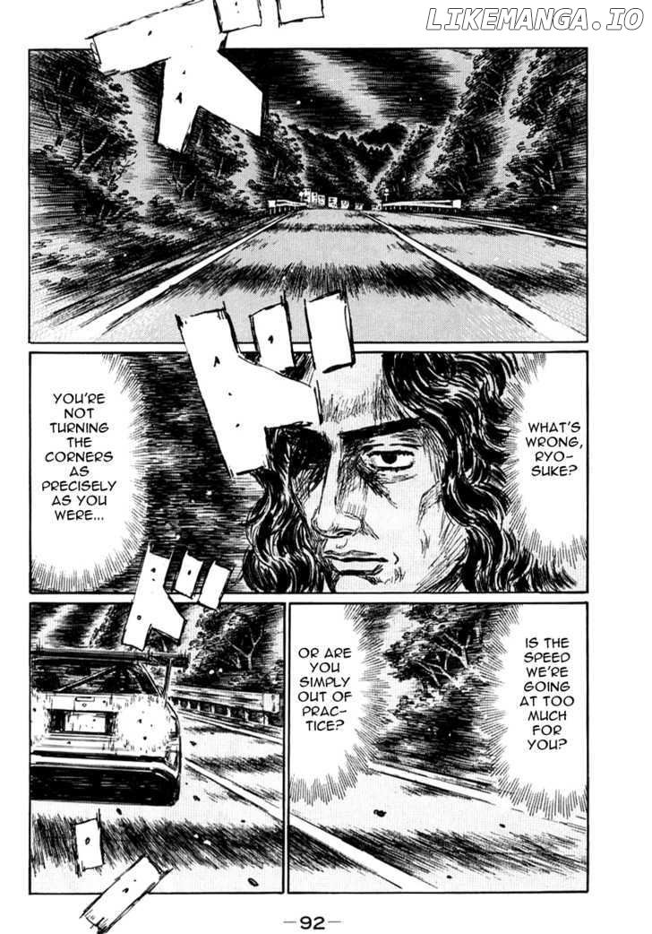 Initial D Chapter 585 - page 5