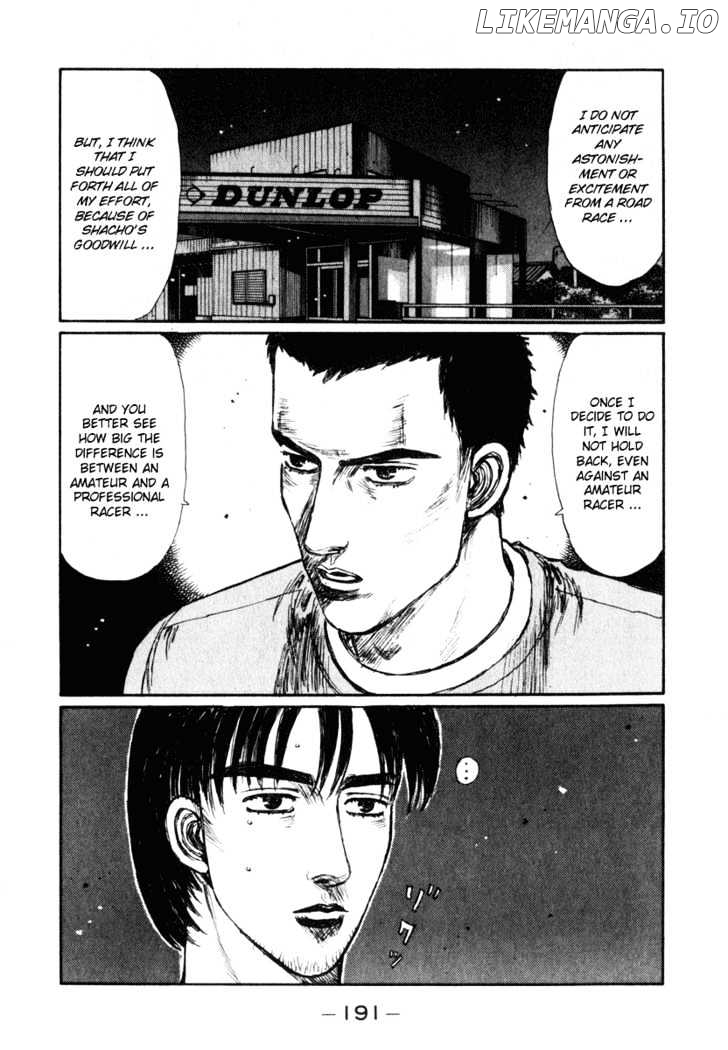 Initial D Chapter 240 - page 5