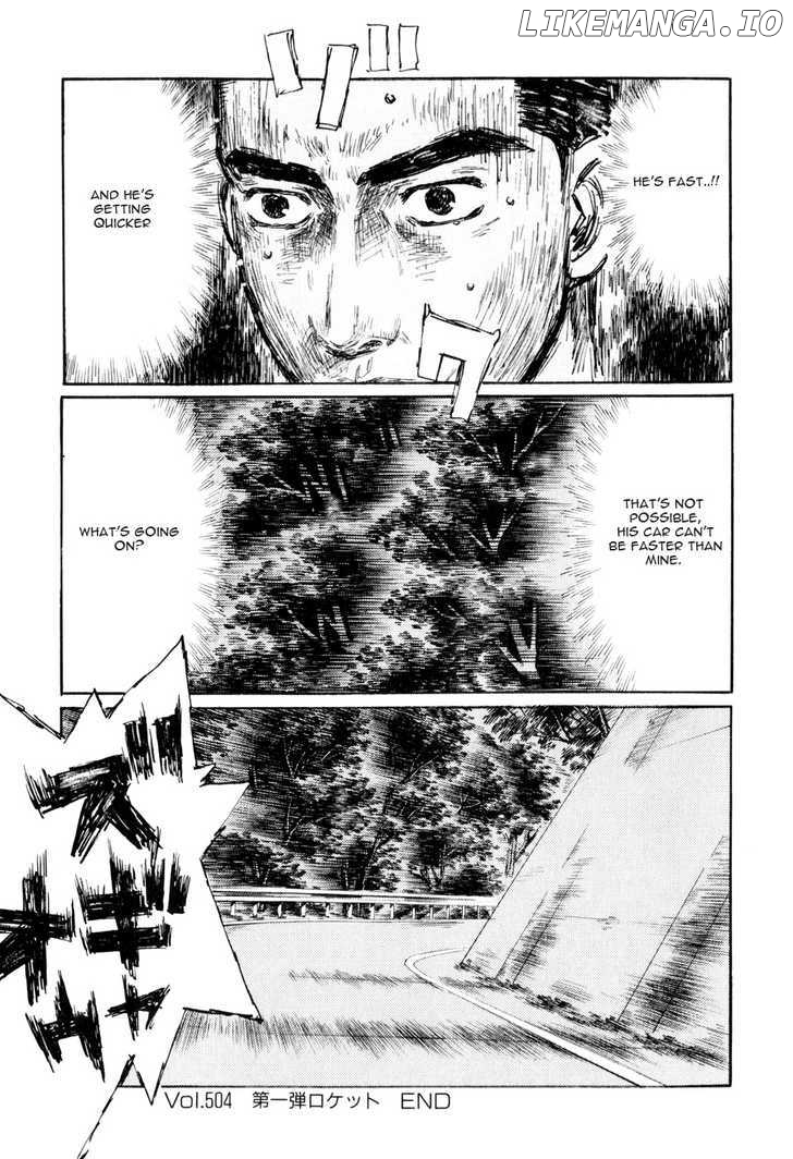 Initial D Chapter 504 - page 10