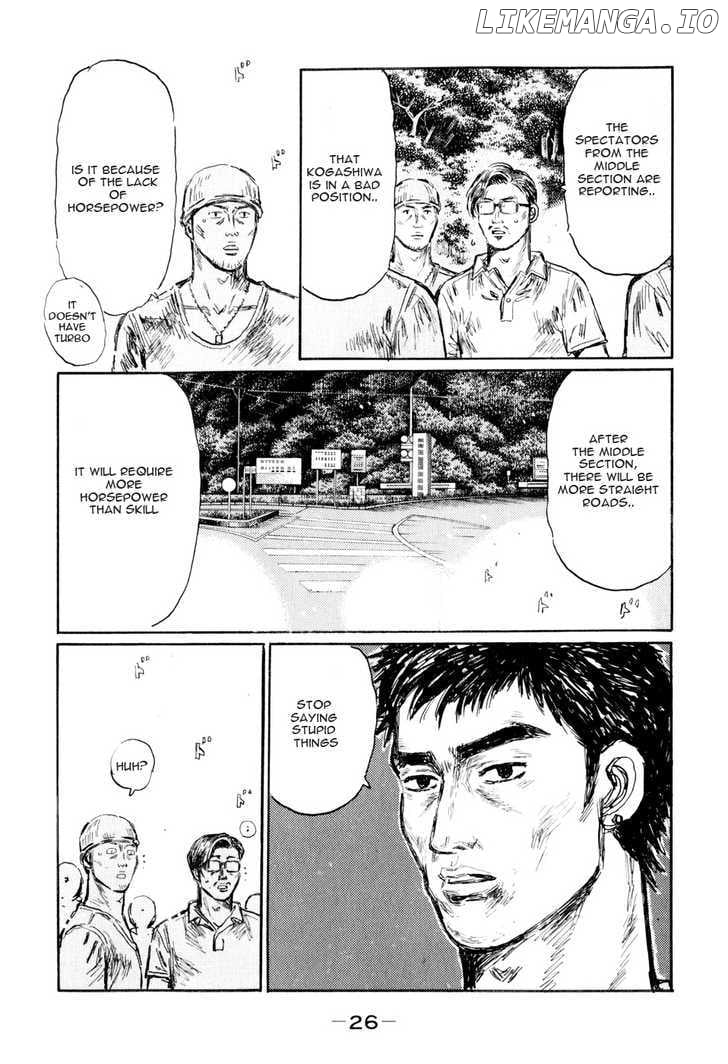 Initial D Chapter 504 - page 7