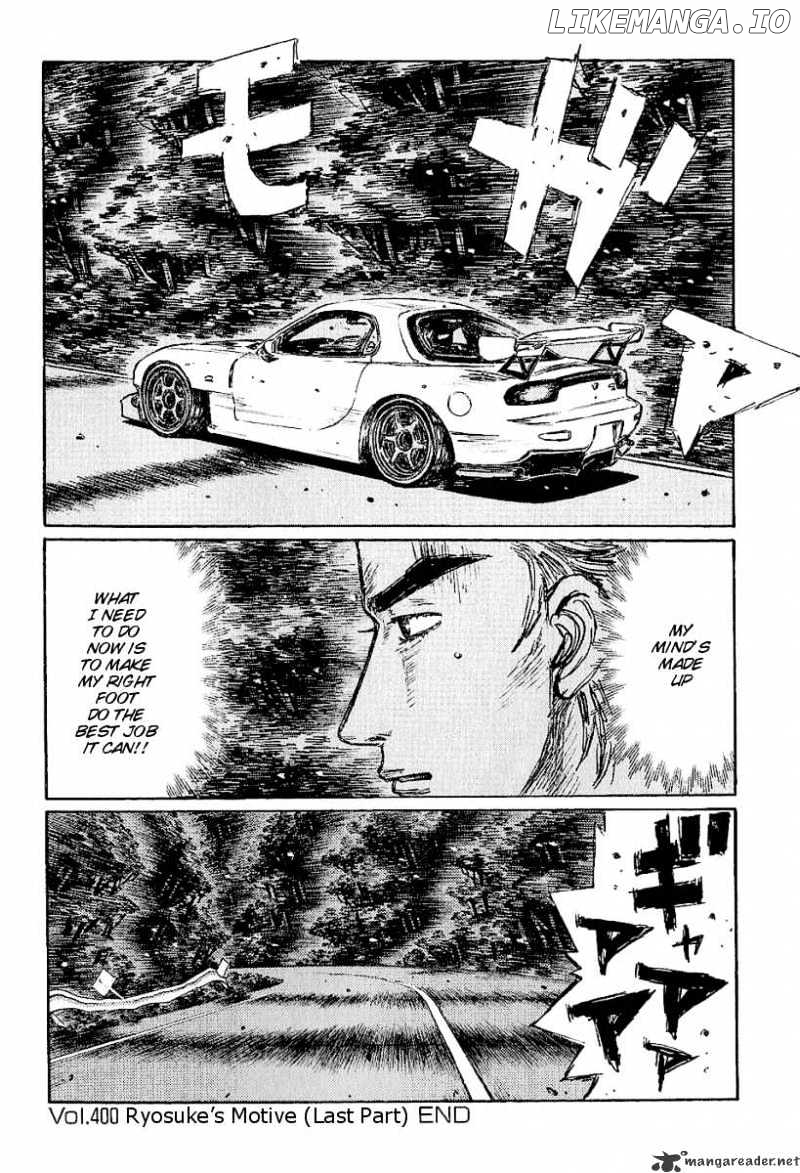 Initial D Chapter 400 - page 10