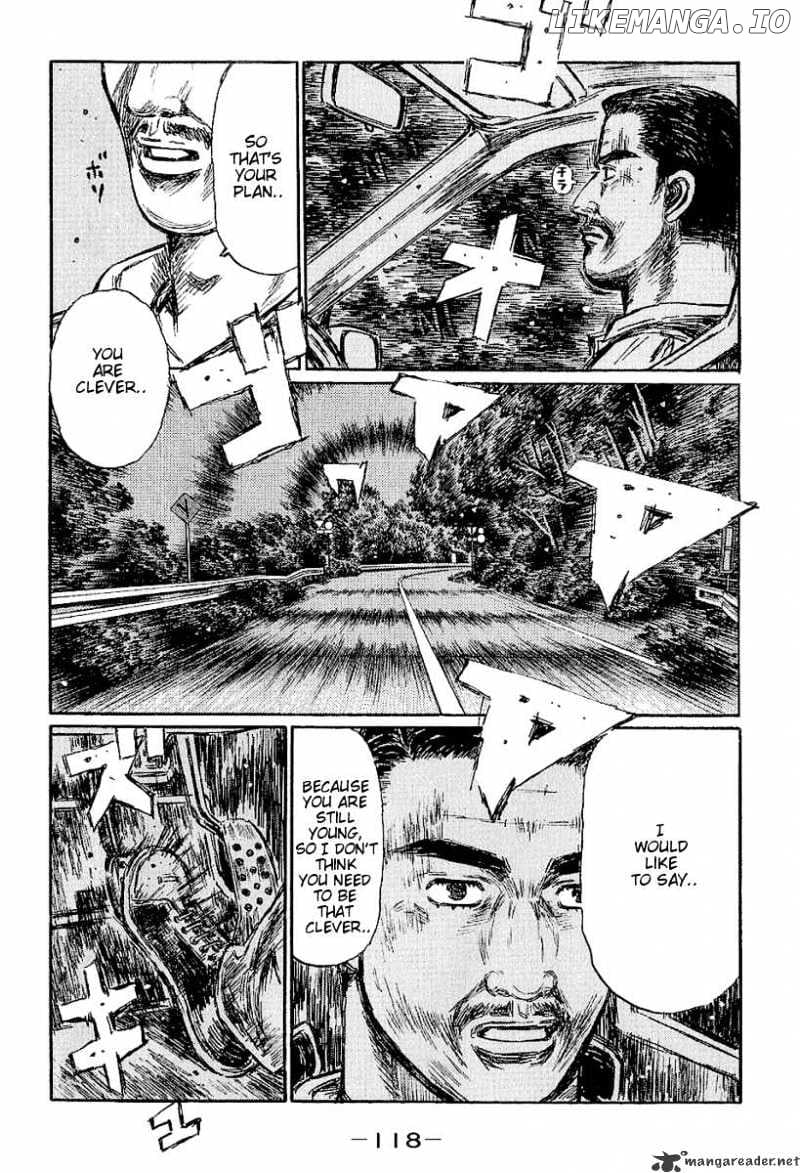 Initial D Chapter 400 - page 4