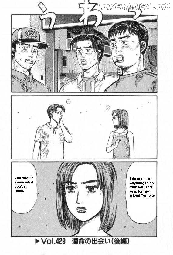 Initial D Chapter 429 - page 1