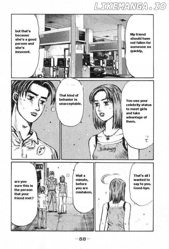 Initial D Chapter 429 - page 3