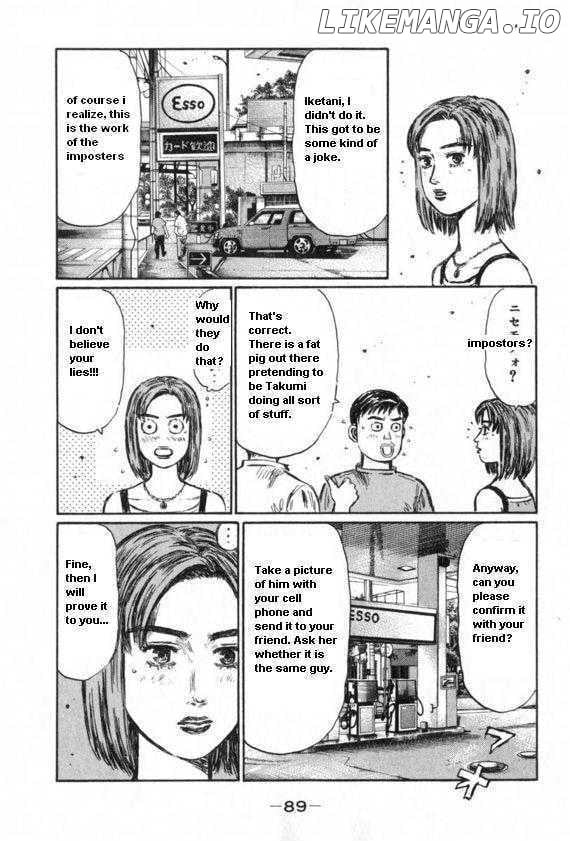 Initial D Chapter 429 - page 4