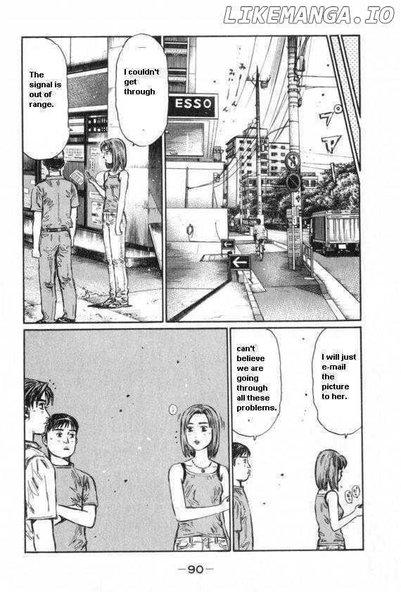 Initial D Chapter 429 - page 5