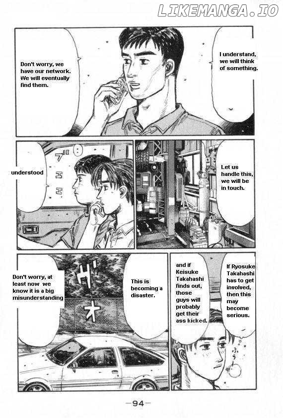 Initial D Chapter 429 - page 9