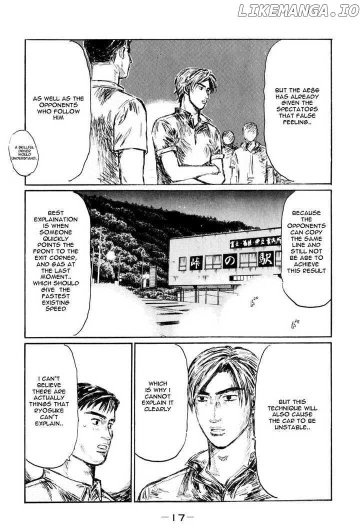 Initial D Chapter 503 - page 13