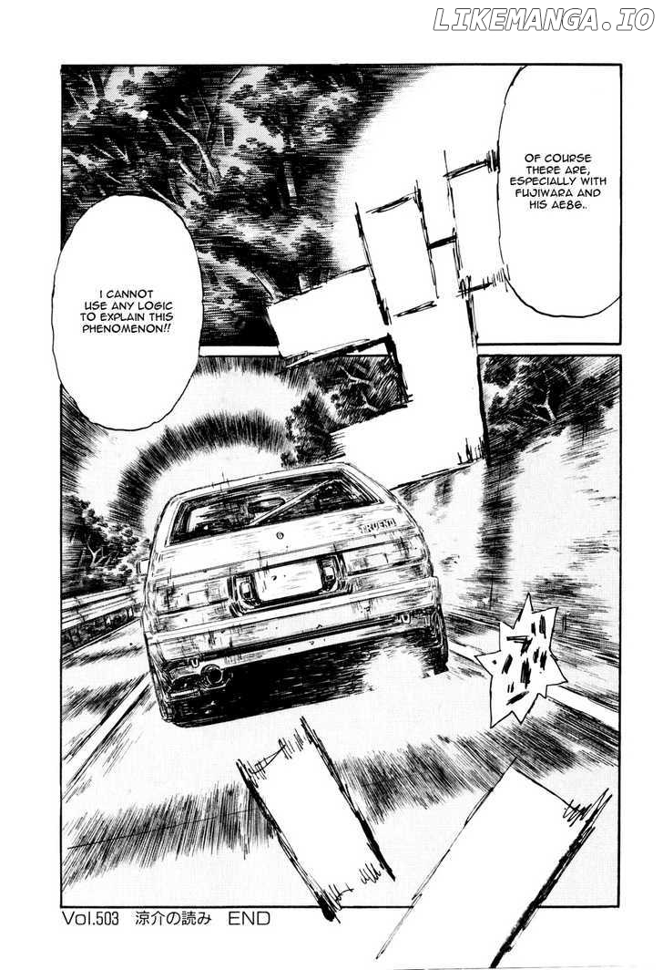 Initial D Chapter 503 - page 14