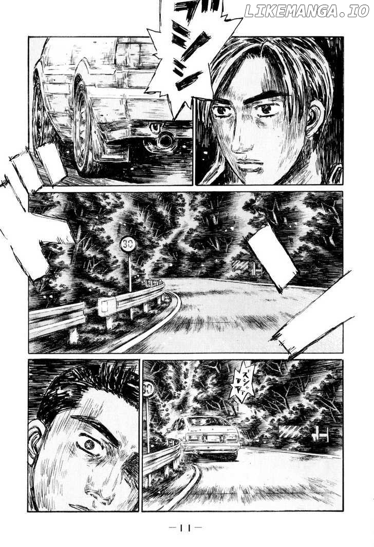 Initial D Chapter 503 - page 7