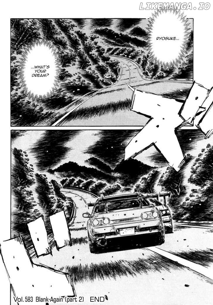 Initial D Chapter 583 - page 10