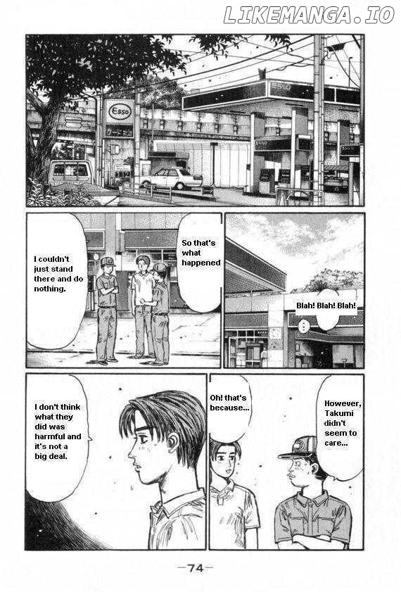 Initial D Chapter 428 - page 1