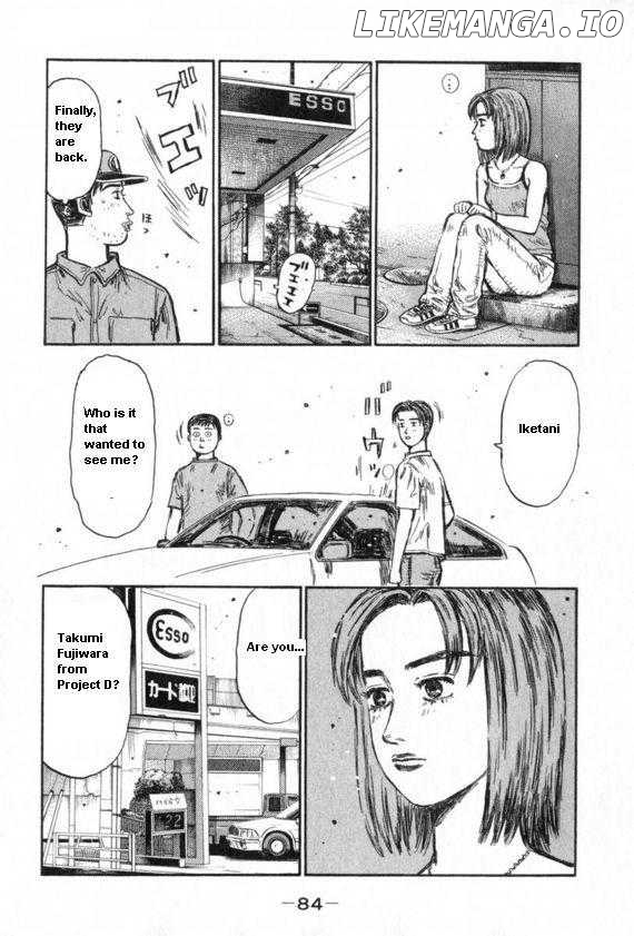 Initial D Chapter 428 - page 11