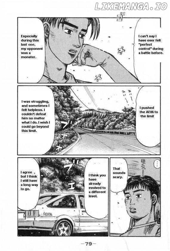 Initial D Chapter 428 - page 6