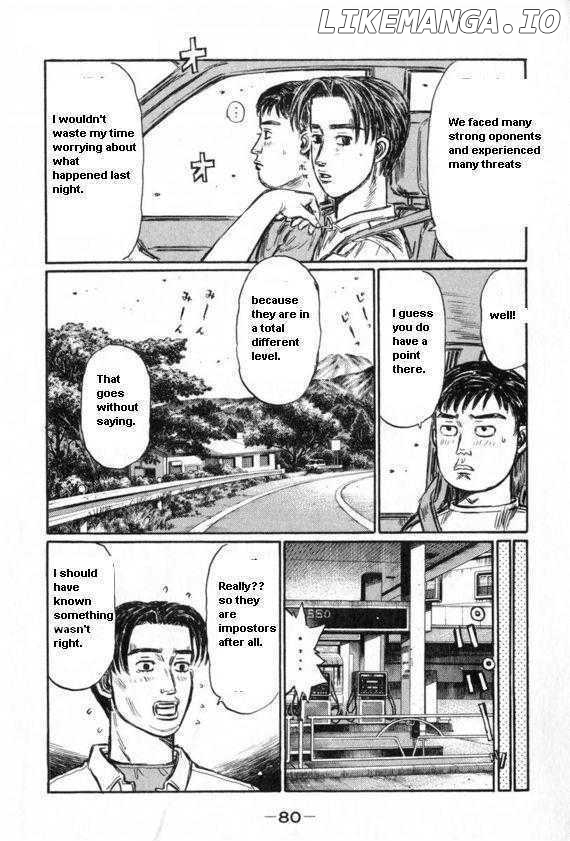 Initial D Chapter 428 - page 7