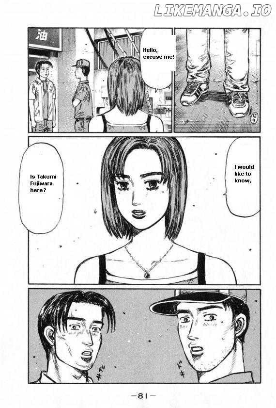 Initial D Chapter 428 - page 8