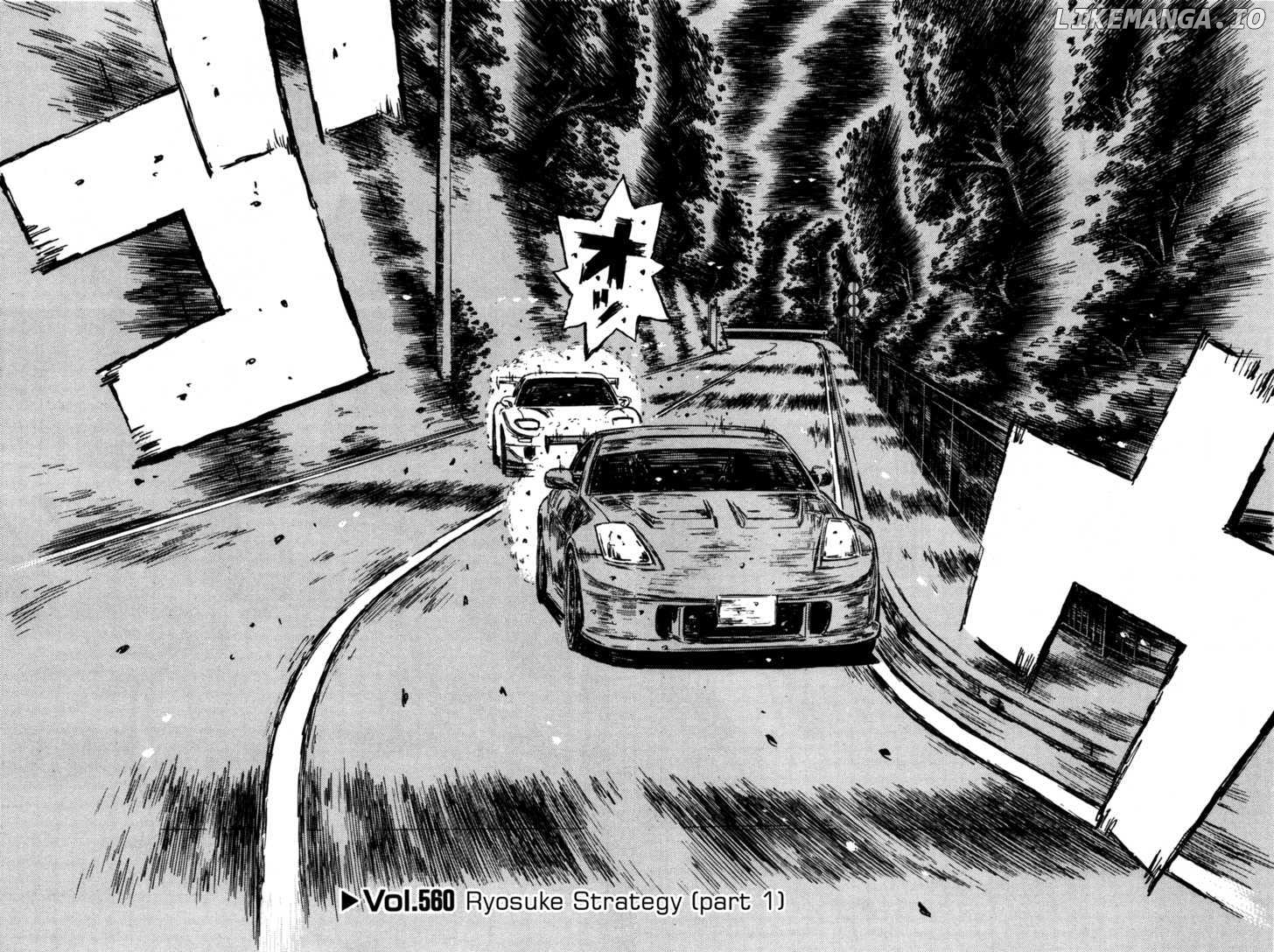 Initial D Chapter 560 - page 1