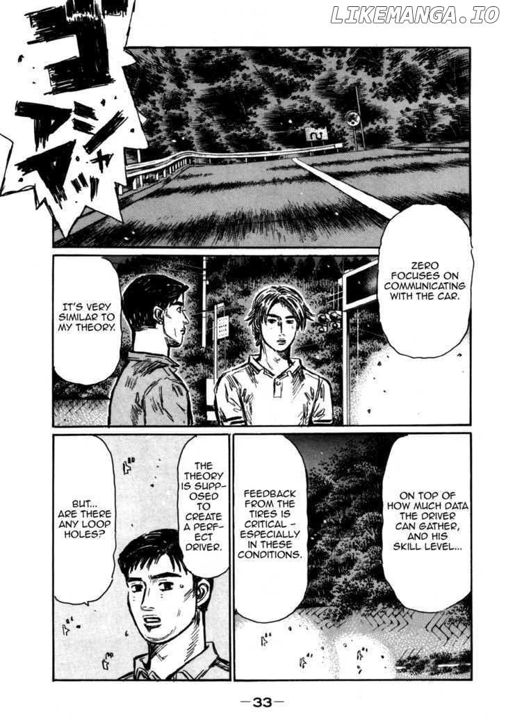 Initial D Chapter 560 - page 6