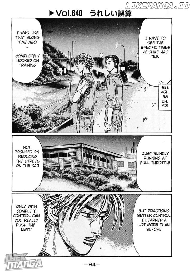 Initial D Chapter 640 - page 1