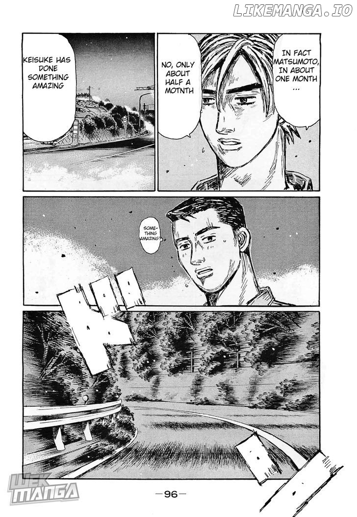 Initial D Chapter 640 - page 3