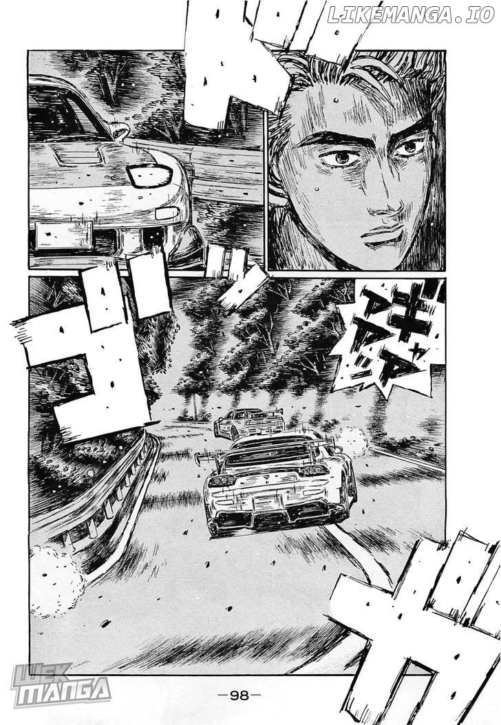 Initial D Chapter 640 - page 5