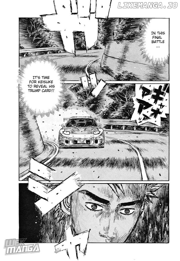 Initial D Chapter 640 - page 8