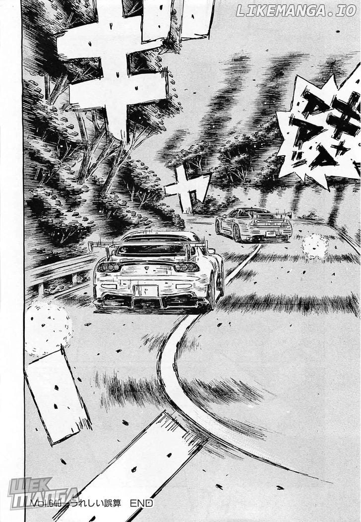 Initial D Chapter 640 - page 9