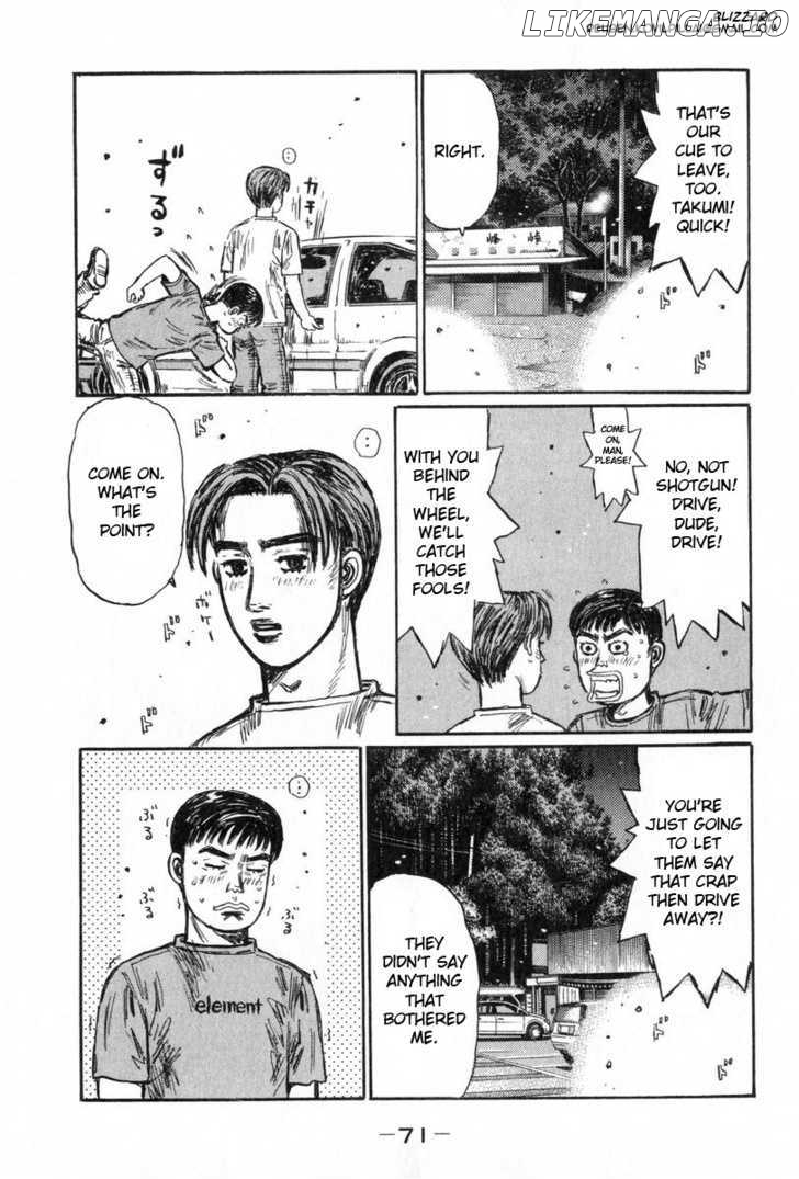 Initial D Chapter 427 - page 11