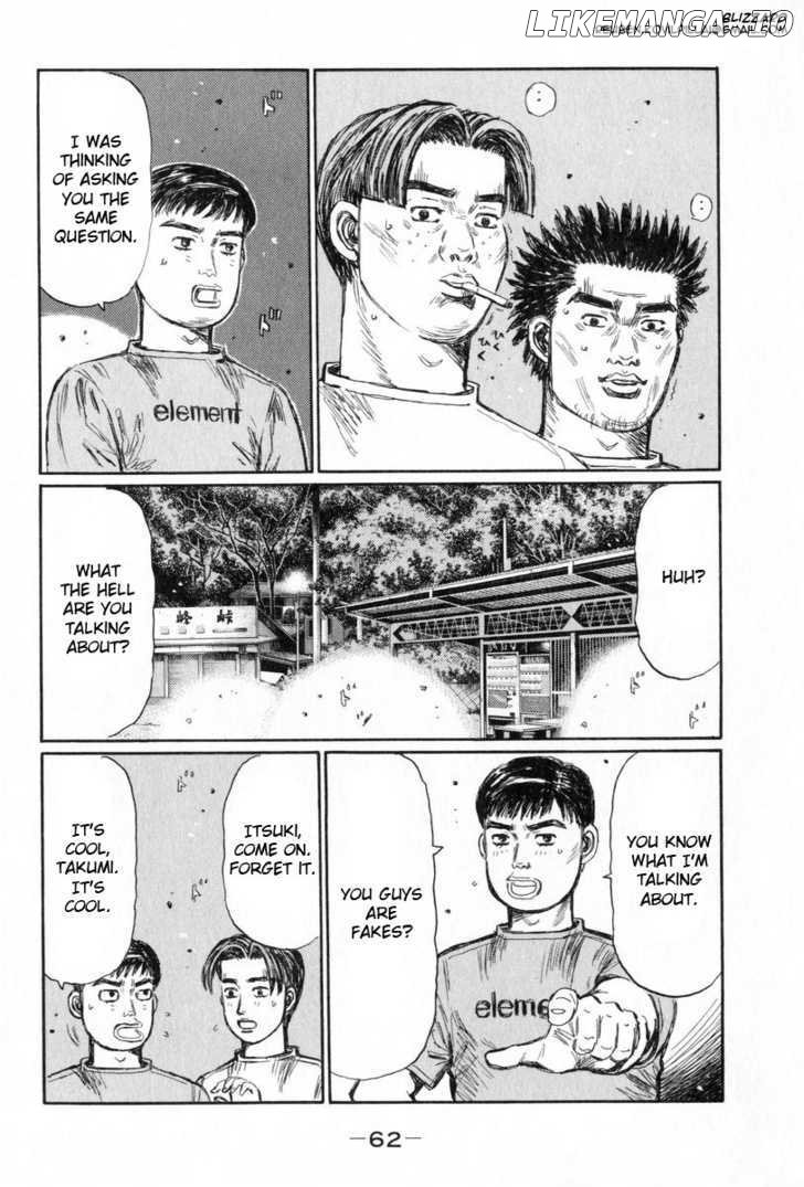 Initial D Chapter 427 - page 2