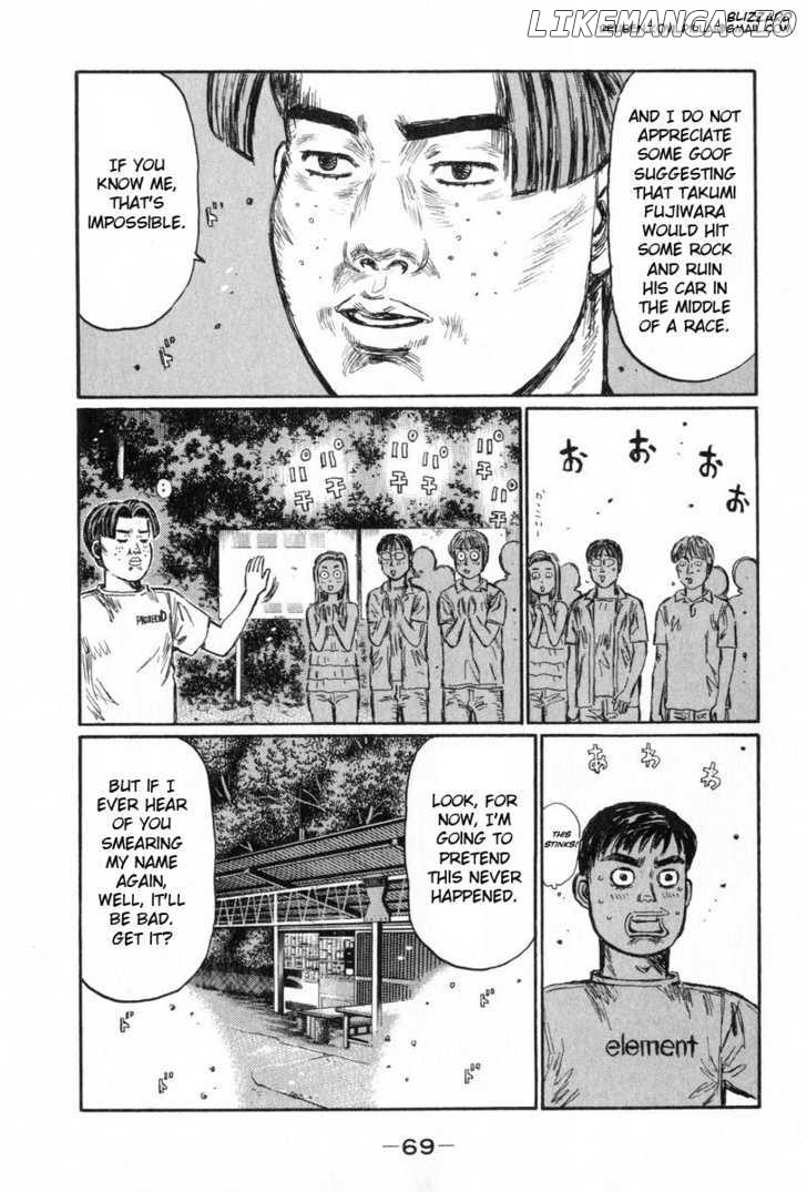 Initial D Chapter 427 - page 9