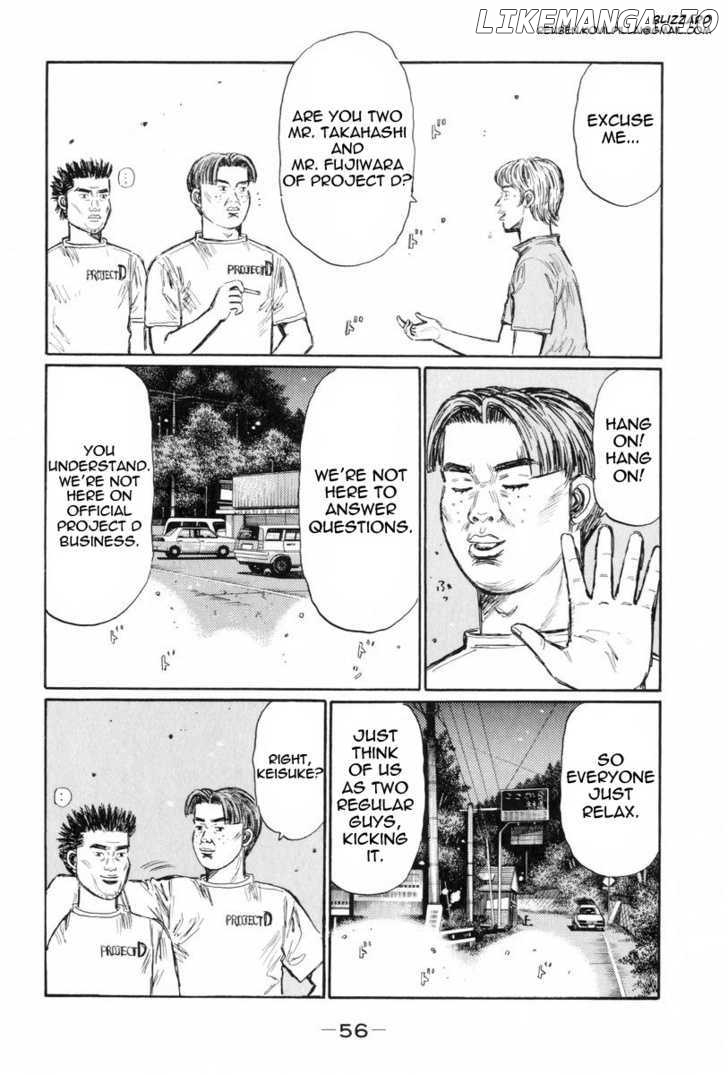 Initial D Chapter 426 - page 6