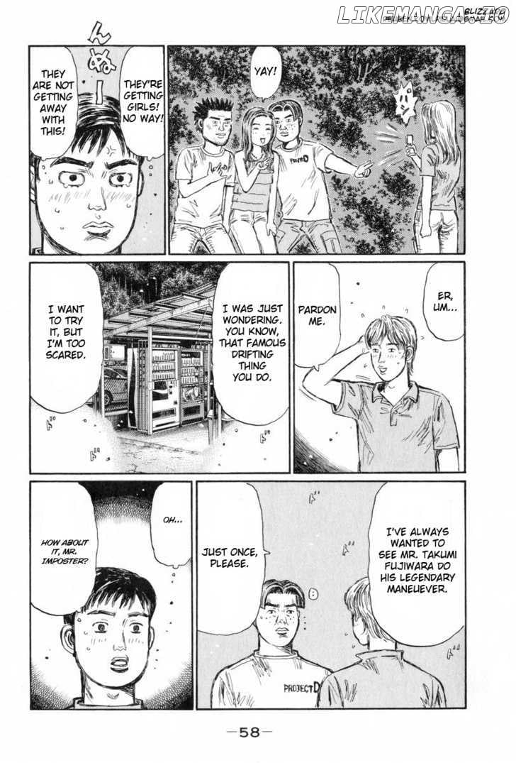 Initial D Chapter 426 - page 8