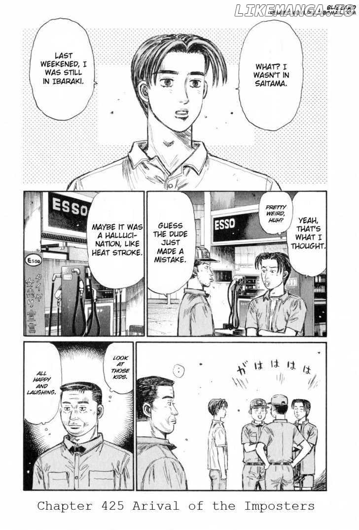 Initial D Chapter 425 - page 1