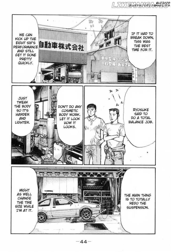 Initial D Chapter 425 - page 3