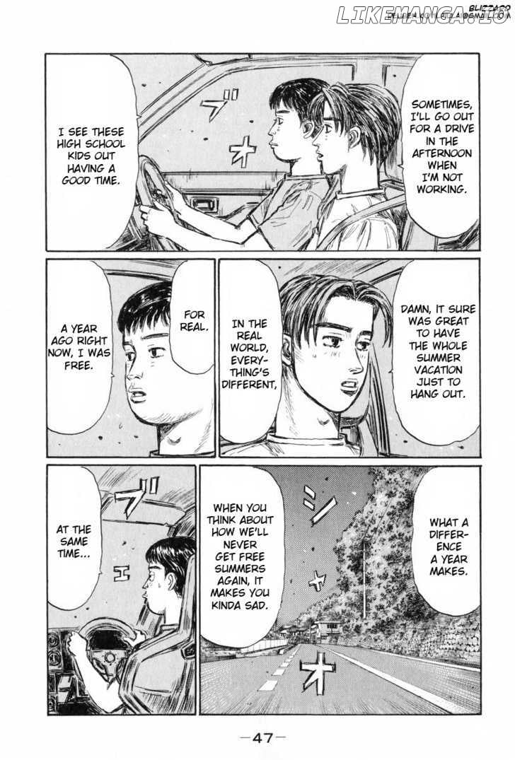 Initial D Chapter 425 - page 6