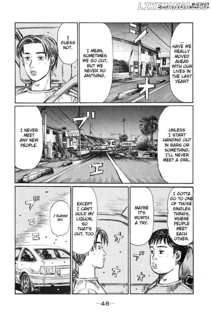 Initial D Chapter 425 - page 7