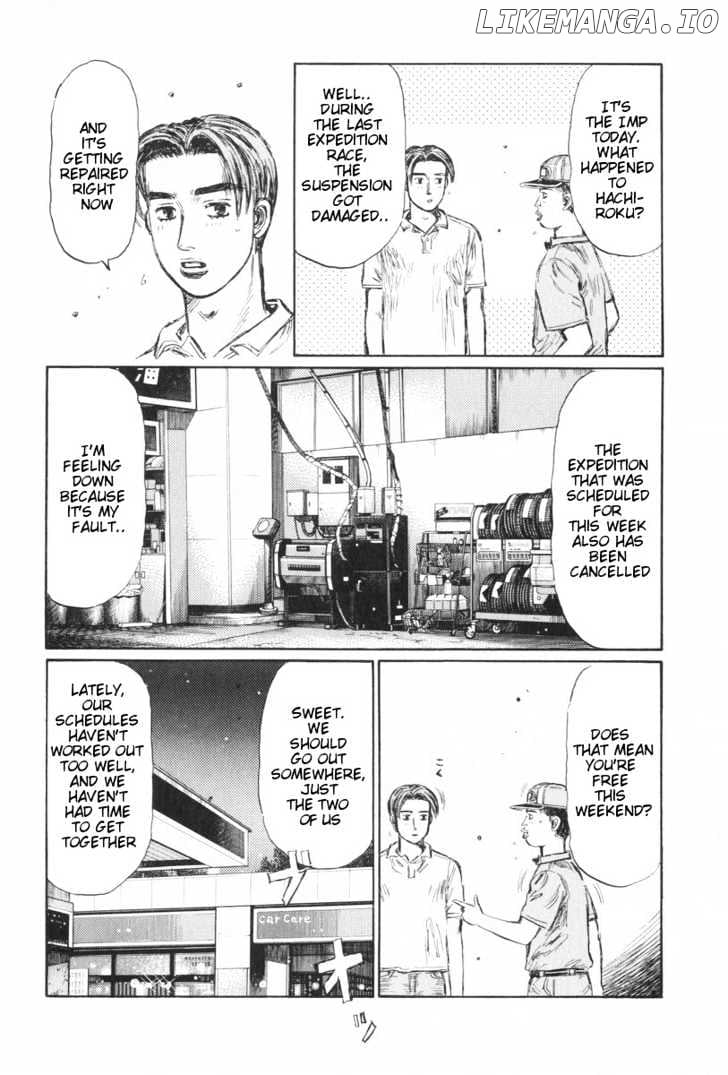 Initial D Chapter 424 - page 12