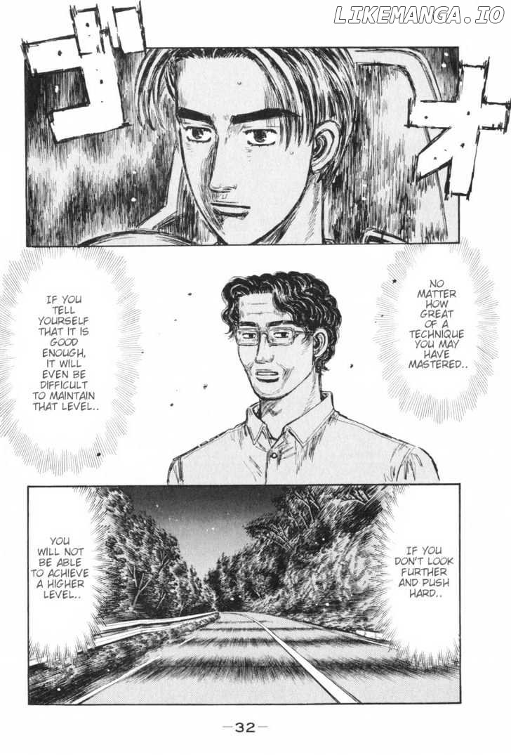 Initial D Chapter 424 - page 4