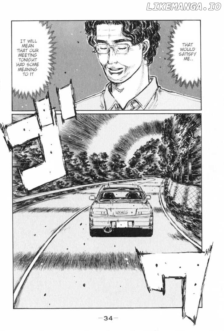 Initial D Chapter 424 - page 6