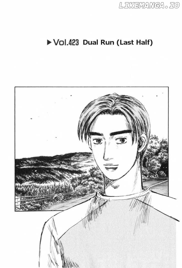 Initial D Chapter 423 - page 1