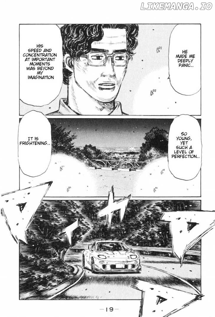 Initial D Chapter 423 - page 5