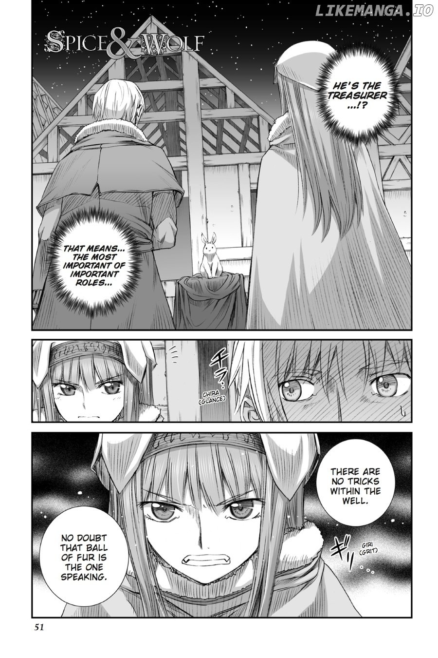 Ookami To Koushinryou chapter 83 - page 1