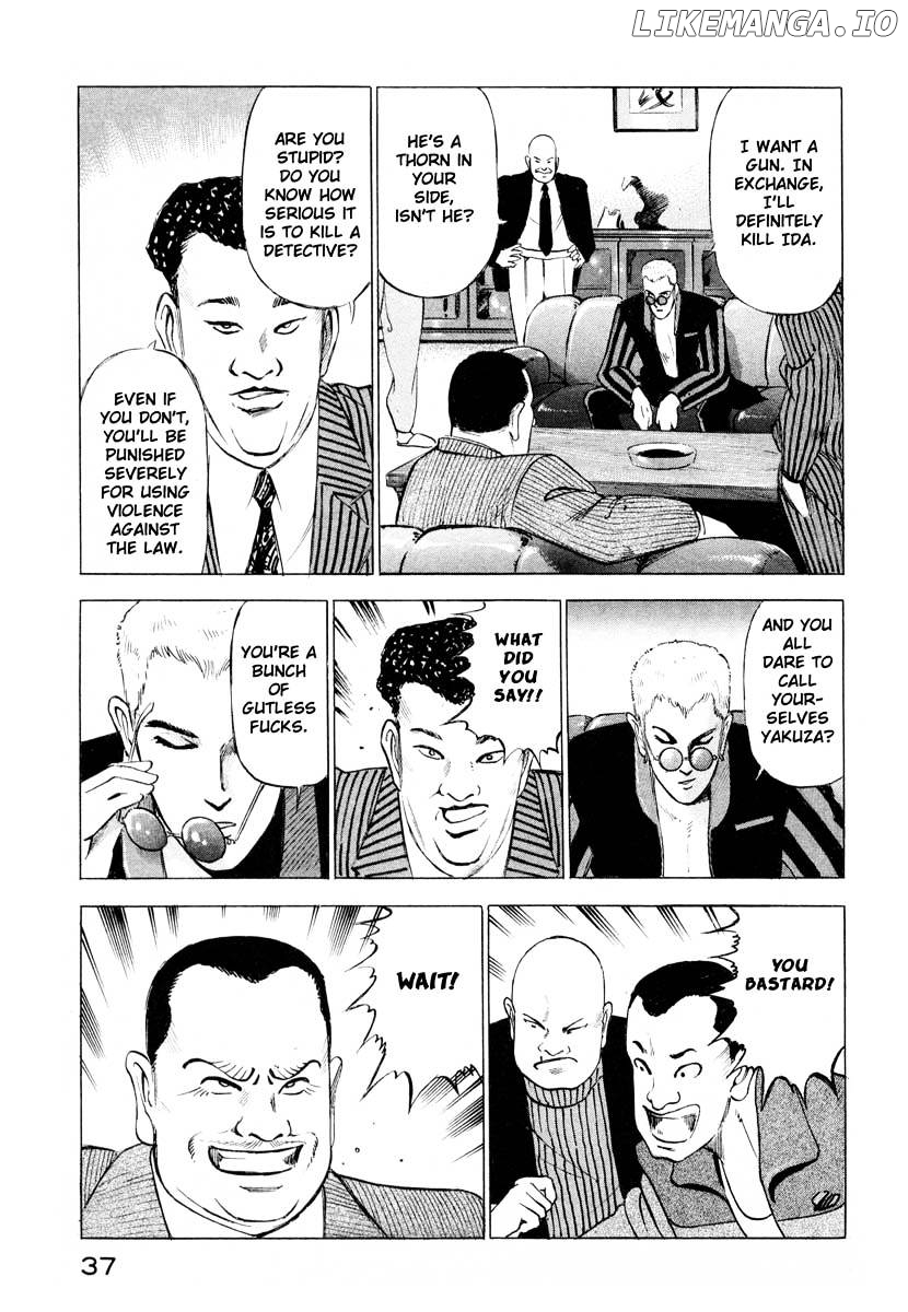 Jiraishin - Manga chapter 1 - page 37